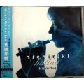 SHM-CD★ヒチリキ・バラード hichiriki ballad★東儀秀樹