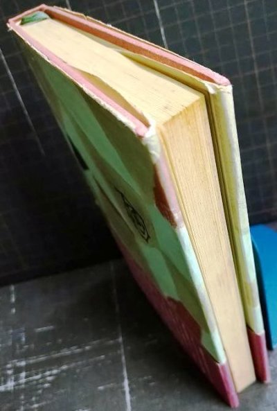 画像3: 誘惑★アースキン・コールドウェル 三浦新市訳★昭和34年初版