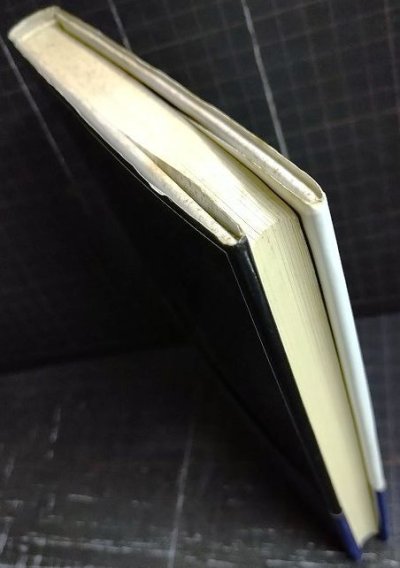 画像3: 阿修羅の思想 わが人生観★高橋和巳