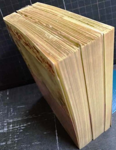 画像3: 唐詩選 上中下巻★前野直彬注解★岩波文庫・昭和45-46年