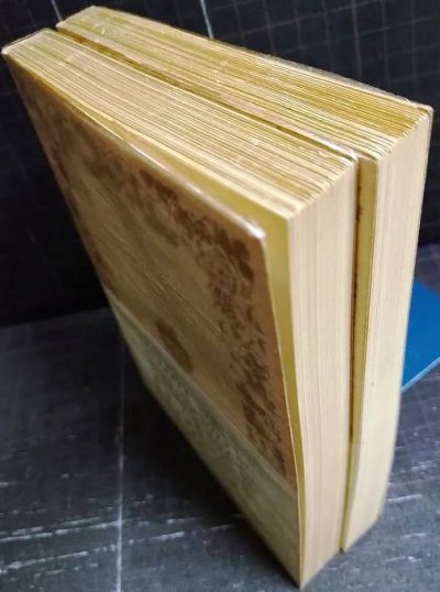 画像3: 反デューリング論 オイゲン・デューリング氏の科学の変革 上下巻★エンゲルス 粟田賢三訳★岩波文庫