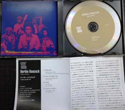 画像3: CD★ヘッド・ハンターズ★ハービー・ハンコック Herbie Hancock★リマスター盤