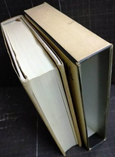 画像4: 志賀直哉集★新潮日本文学8