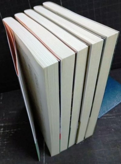 画像3: 風の忍び 1-5巻★鈴峯紅也★角川文庫