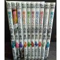 椎名くんの鳥獣百科 全10巻★十月士也★マッグガーデンコミック