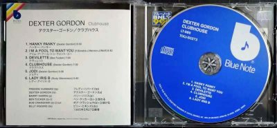 画像3: CD★クラブハウス Clubhouse★デクスター・ゴードン Dexter Gordon★ブルーノートBNLTシリーズ