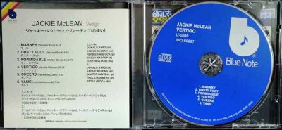 画像3: CD★ヴァーティゴ(めまい) Vertigo★ジャッキー・マクリーン Jackie McLean★ブルーノートBNLTシリーズ