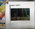 画像1: CD★コンファメーション Confirmation★ジミー・スミス Jimmy Smith★ブルーノートBNLTシリーズ (1)