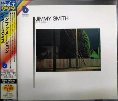 画像1: CD★コンファメーション Confirmation★ジミー・スミス Jimmy Smith★ブルーノートBNLTシリーズ