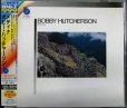 画像1: CD★メディナ Medina★ボビー・ハッチャーソン Bobby Hutcherson★ブルーノートBNLTシリーズ (1)