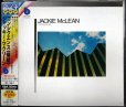 画像1: CD★コンシークエンス(帰結) Consequence★ジャッキー・マクリーン Jackie McLean★ブルーノートBNLTシリーズ (1)