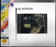 画像1: CD★ソニック・ブーム Sonic Boom★リー・モーガン  Lee Morgan★ブルーノートBNLTシリーズ (1)