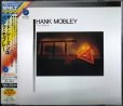 画像1: CD★サード・シーズン Third Season★ハンク・モブレイ Hank Mobley★ブルーノートBNLTシリーズ (1)