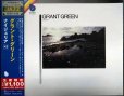 画像1: CD★ナイジェリア +2 Nigeria★グラント・グリーン Grant Green★ブルーノート Blue Note (1)