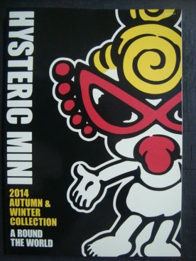 画像1: HYSTERIC MINI 2014 秋&冬★付録なし本体のみ