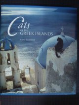 画像: 洋書★Cats of the Greek Islands★Hans Silvester