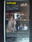 画像2: VHS★宝塚歌劇 月組バウホール SLAPSTICK★露谷大夢・紫城るい