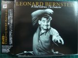 画像: 3CD★エッセンシャル・レナード・バーンスタイン 指揮者編★LEONARD BERNSTEIN