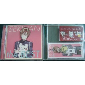 画像: CD★EXIT TUNES PRESENTS SEKIHAN the BEST★赤飯★ストラップ・フェイクカード付き