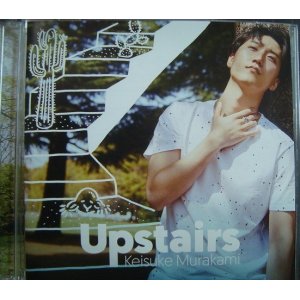 画像: CD+DVD★Upstairs 初回限定盤★村上佳佑