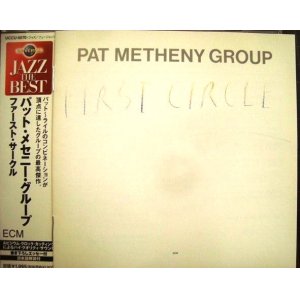 画像: CD★ファースト・サークル★パット・メセニー・グループ Pat Metheny Group