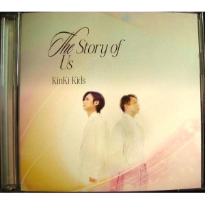 画像: CD+Blu-ray★The Story of Us★KinKi Kids