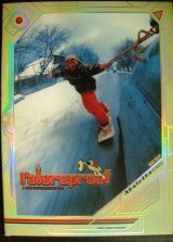 画像: DVD★Futureproof★スノーボード