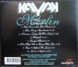 画像2: CD輸入盤★Merlin★Kayak カヤック★オランダ・プログレ