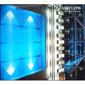 画像: CD輸入盤★Park Hyatt Tokyo: Airflow★Djamael Hammadi★デジパック仕様