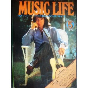 画像: MUSIC LIFE ミュージック・ライフ 1974年5月★レッド・ツェッペリン/ポール・サイモン