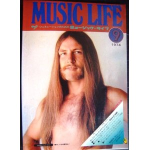 画像: MUSIC LIFE ミュージック・ライフ 1974年9月★ロンドン・ロック・アドベンチャー・現地るぽ/エリック・クラプトン