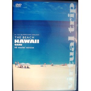 画像: DVD★virtual trip THE BEACH HAWAII OAHU ハワイ・オアフ島ビーチ　★HD MASTER VIRSION