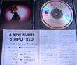 画像3: CD★ニュー・フレイム A New Flame★シンプリー・レッド Simply Red