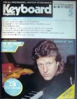 画像1: Keyboard Magazine キーボード・マガジン 1988年5月号★キース・エマーソン/カシオペア/小室哲哉/TM NETWORK/TOTO/ジョン・ベック/ブレット・タグル/フィリップ・アーバーグ