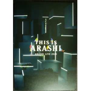 画像: パンフレット★THIS IS ARASHI 　ARASHI LIVE 2020★嵐　パンフ