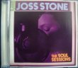 画像1: CD輸入盤★The Soul Sessions★Joss Stone ジョス・ストーン