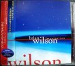 画像1: CD★イマジネーション★ブライアン・ウィルソン Brian Wilson