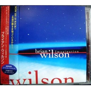 画像: CD★イマジネーション★ブライアン・ウィルソン Brian Wilson