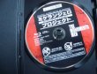 画像3: ブルーレイBlu-ray★ミケランジェロ・プロジェクト★ジョージ・クルーニー マット・デイモン ケイト・ブランシェット★レンタル使用品