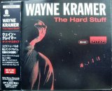 画像: CD★ザ・ハード・スタッフ The Hard Stuff★ウェイン・クレイマー Wayne Kramer