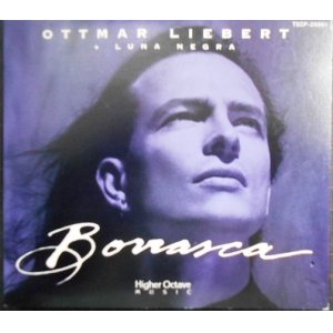 画像: CD★ボラスカ Borrasca★オットマー・リーバート Ottmar Liebert