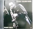 画像1: CD輸入盤★Night Beat★Hank Crawford ハンク・クロフォード