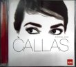 画像1: CD+DVD★永遠のディーヴァ CALLAS ETERNAL DIVA★マリア・カラス