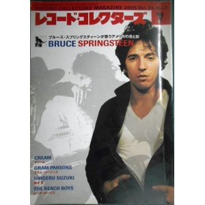 画像: レコード・コレクターズ 2005年7月号★ブルース・スプリングスティーン/グラム・パーソンズ/クリーム/鈴木茂