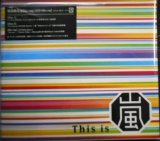 画像: 2CD+Blu-ray★This is ARASHI 嵐★初回限定盤Blu-ray