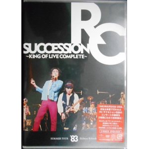 画像: DVD+2CD★SUMMER TOUR'83 渋谷公会堂 KING OF LIVE COMPLETE★RCサクセション