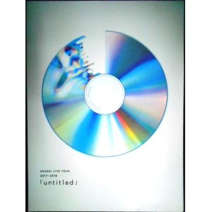 画像: 3DVD★ARASHI LIVE TOUR 2017-2018 「untitled」 初回限定盤★嵐