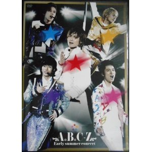 画像: 2DVD★Early summer concert 初回限定盤★A.B.C-Z