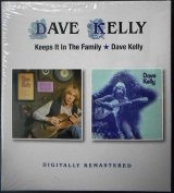 画像: 2CD輸入盤★Keeps It In The Family / Dave Kelly★デイヴ・ケリー