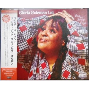 画像: CD★シングス・アンド・スウィング・オルガン Sings And Swings Organ★グロリア・コールマン Gloria Coleman